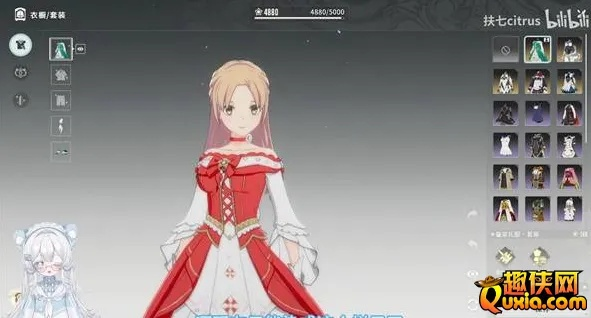 《星痕共鸣》亚丝娜捏脸攻略，深度解析新玩法！