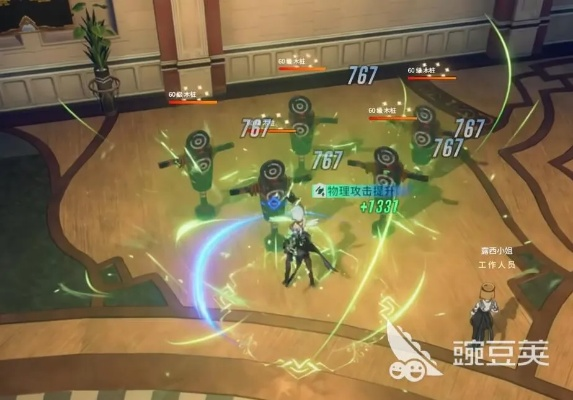 《星痕共鸣》职业攻略：揭秘辅助之选，打造最强团队默契