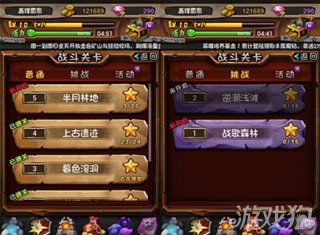 炽热沙漠副本速通关，揭秘《啪嗒砰1+2REPLAY》新攻略