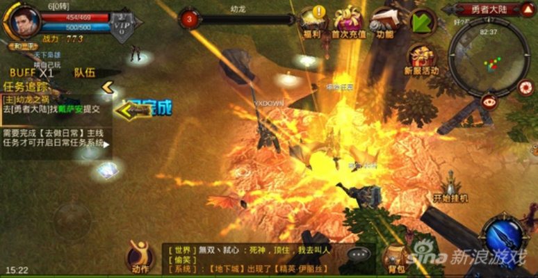 《顺风奇迹攻略揭秘：黄金鸡高效打法解析》