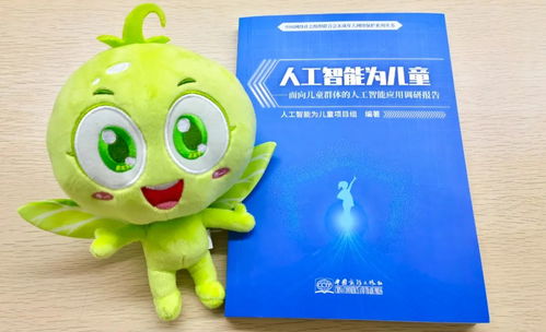 《PON头盔攻略》揭秘：大树、豌豆小姐与大厨PON趣味玩法深度解析