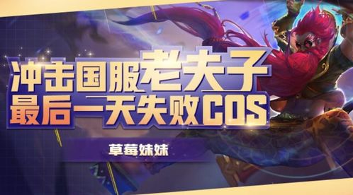 《星痕共鸣》公测狂欢来袭，福利大放送惊喜不断！