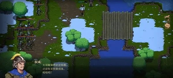 《三国志建安外史》大泽撤退战攻略：揭秘高效撤退新策略