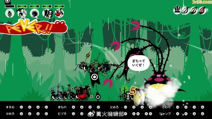 《《啪嗒砰1+2REPLAY》全迷你游戏解锁秘籍，轻松畅玩新体验》