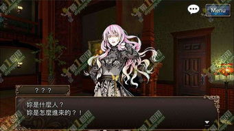 夜勤旅店全结局揭秘攻略，深度解析新视角