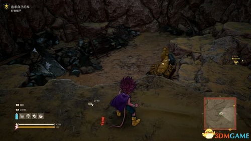 沙漠探险全攻略，剑星领跑新境界