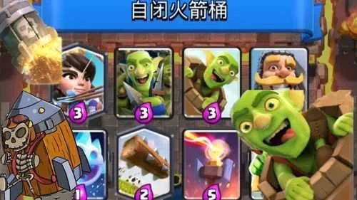 火猪术卡组攻略：深度解析全新策略价值解析