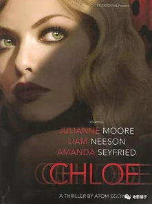 《埃里克斯霍姆梦之旅》全攻略揭秘：解锁梦境新境界