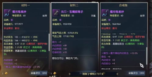 暗区突围神器：HK杀双六套装，无限升级新体验