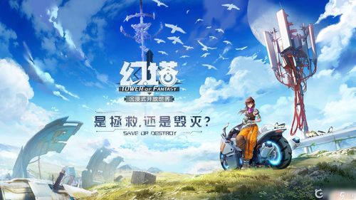 碧海潜踪揭秘，暗区突围无限新篇章解锁