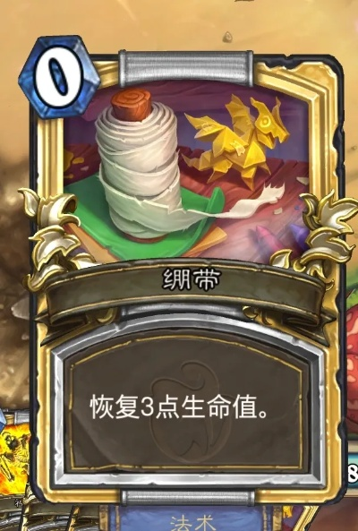 炉石传说绷带牧OTK卡组攻略：揭秘全新高效速胜秘籍