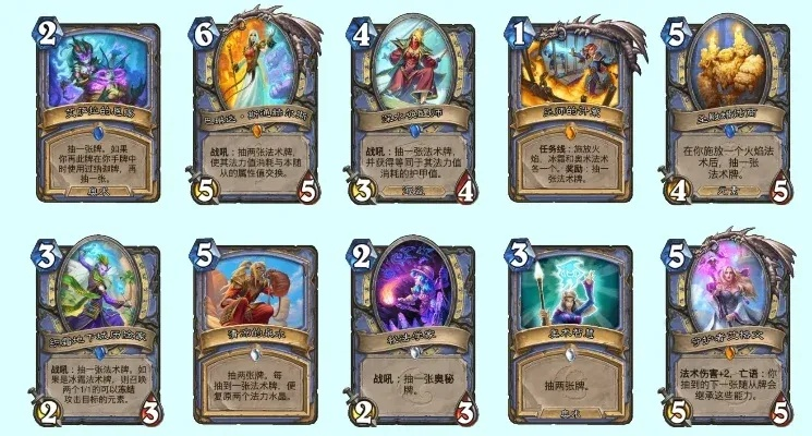 《炉石传说》元素法快攻卡组攻略：揭秘全新高效玩法