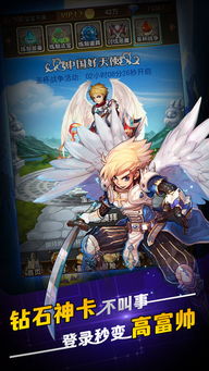 仲夏游梦绮谭攻略：体验《绝区零》全新梦幻冒险之旅