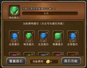 飞升手牌术卡组攻略：揭秘全新策略价值解析