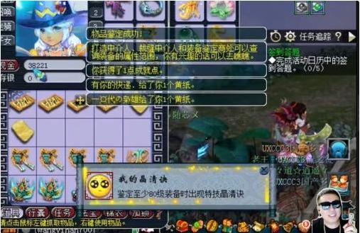 《绝区零》浮波柚叶养成攻略：抽取价值解析，养成就值得！