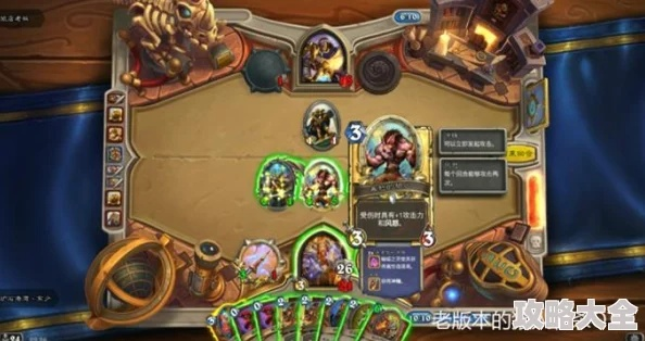 炉石传说打脸瞎卡组攻略：揭秘全新制胜秘籍