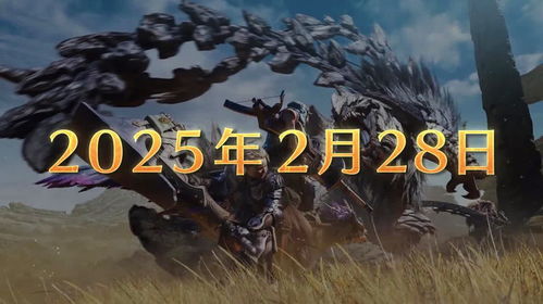 千刃龙攻略揭秘：掌握荒野狩猎新技巧