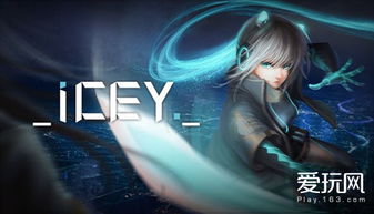 《剑星》DLC红莲伏特困境攻略：高效打法解析与突破技巧分享