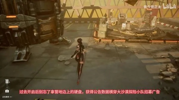 《剑星》11号矩阵入口全攻略，领跑技巧深度解析！