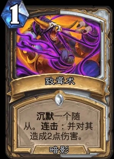 星灵牧卡组攻略：深度解析与实战策略分享