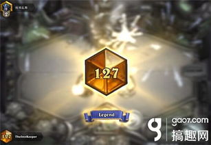 炉石传说洛大哥德卡组攻略：深度解析全新策略价值揭秘