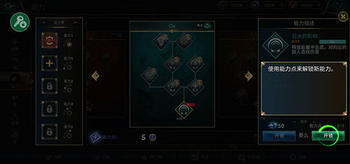 《饿狼传说群狼之城》金东焕连招解析：高效实战技巧揭秘！