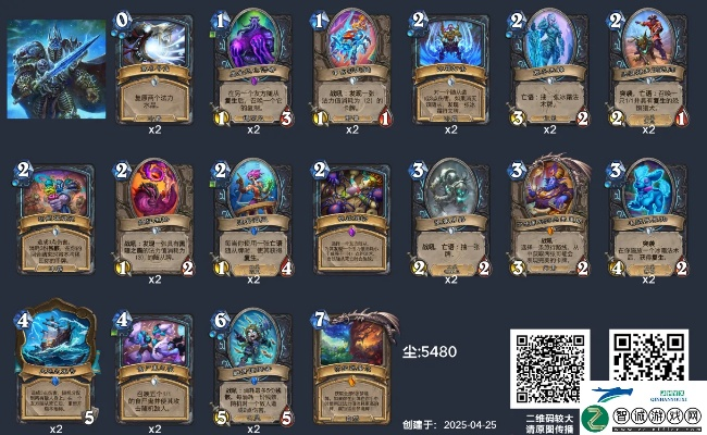 炉石传说卡组攻略：深度解析茶壶蓝蓝绿DK，构筑技巧大揭秘