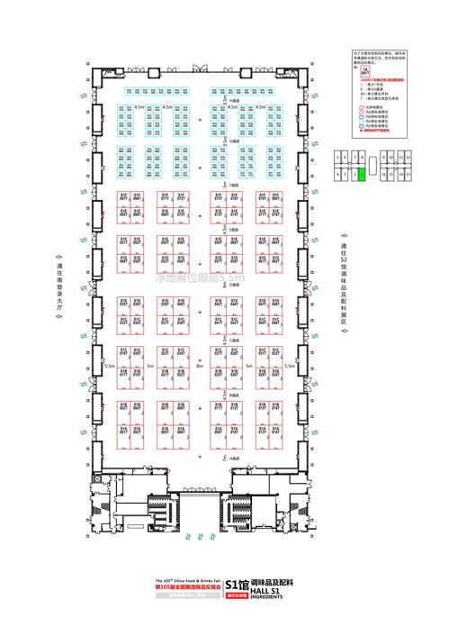 《死亡搁浅2》温泉攻略：探秘神秘温泉分布图