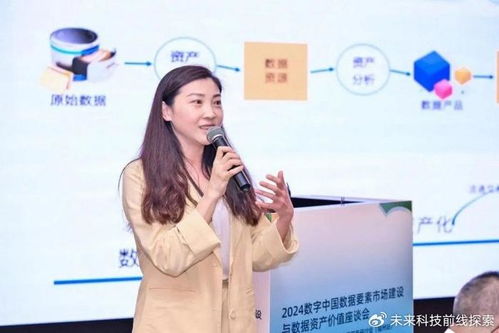 《维妮娜捏脸数据揭秘：解限机星空新玩法》