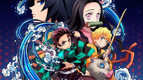 《鬼灭之刃火之神血风谭2》独家预购福利大揭秘！