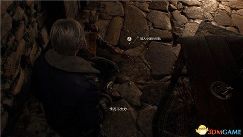 猪心惊魂破产危机，《暗区突围无限》揭秘新篇章