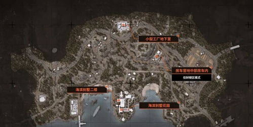 《暗区突围》小要塞稳赚攻略，揭秘无限收益新技巧