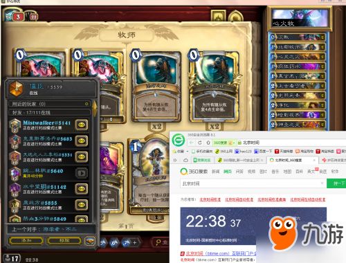 安戈洛牧师卡组攻略：深度解析全新预构筑策略