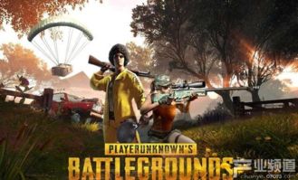 AESPA与《绝地求生》跨界合作，开启全新游戏体验之旅