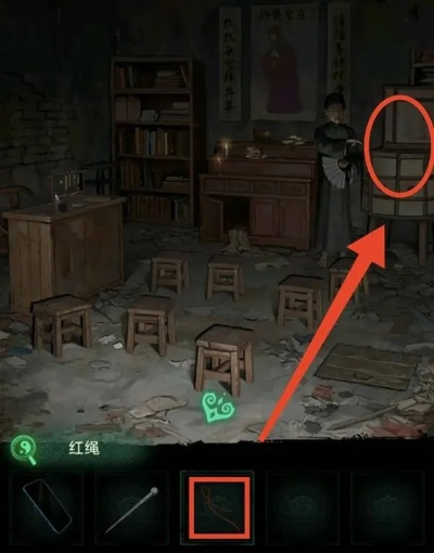 《纸嫁衣8》童福全谜题破解攻略：解锁第二章新篇章