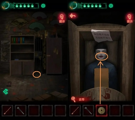 《纸嫁衣8》第五章纸娃娃面具谜题破解攻略，深度解析新视角