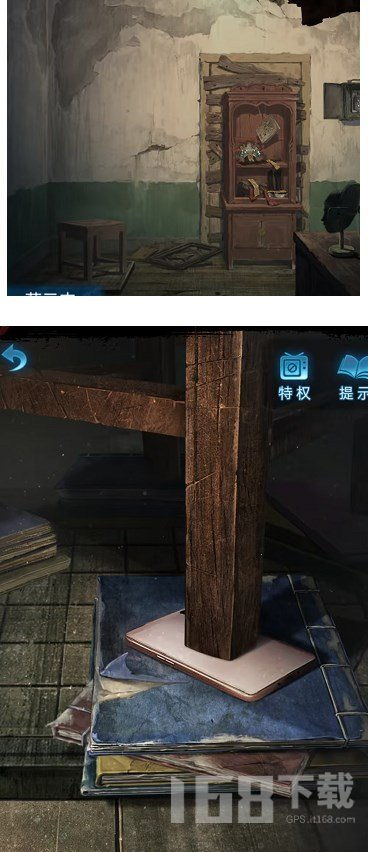 《纸嫁衣8》第四章红灯房布袋木偶破解秘籍，解锁神秘新玩法