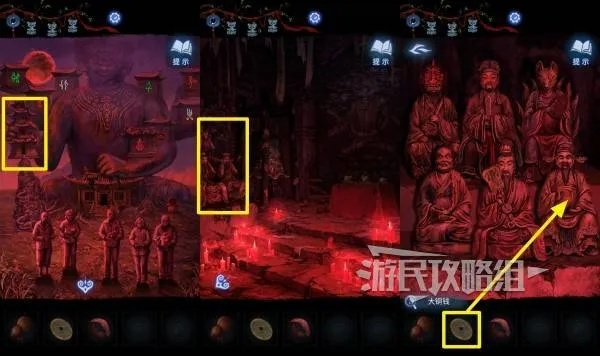 《纸嫁衣8》第三章乐器雕像破解攻略：解锁神秘乐器解谜新技巧