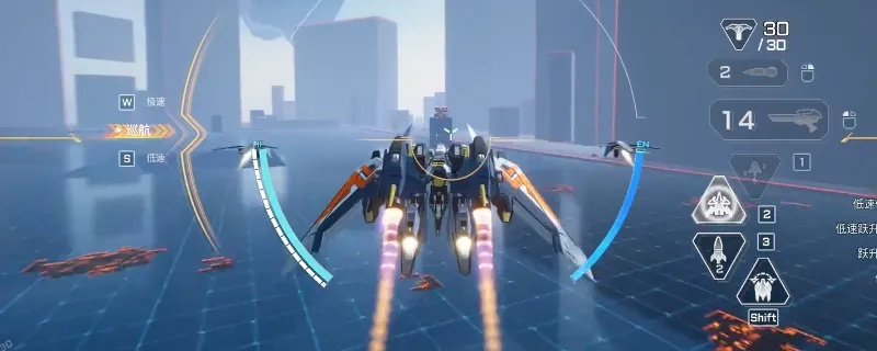 《解限机》天袭者攻略：入门进阶技巧深度解析