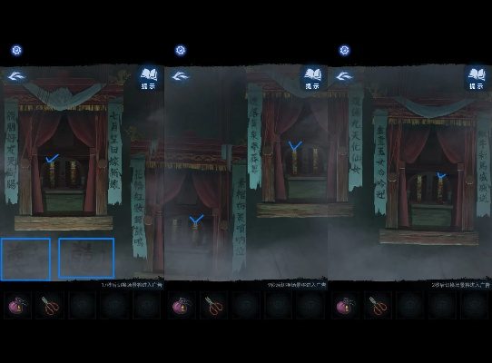 《千子树正娶攻略揭秘：解锁神秘新篇章》