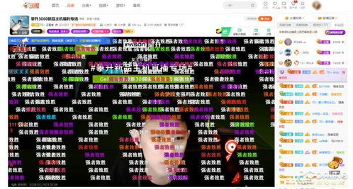 《绝区零》2.1前瞻直播精华揭晓，兑换码大放送！