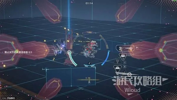 《解限机》全机兵攻略：深度解析使用技巧与独特属性揭秘