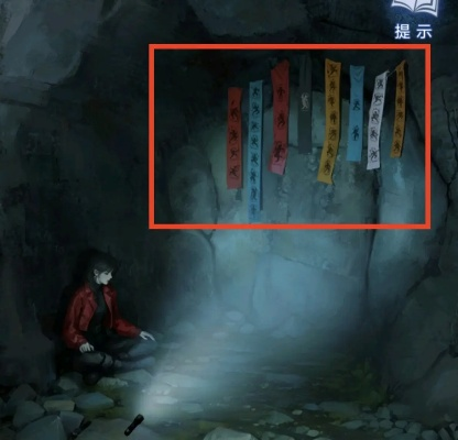 千子树密室逃脱攻略：揭秘《纸嫁衣8》第四章勿弃新玩法