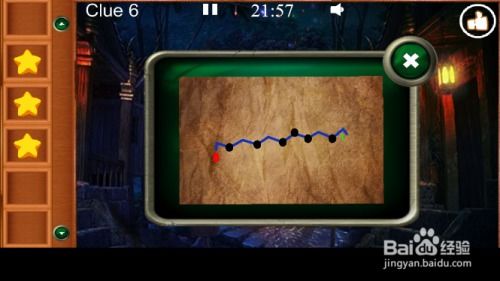 《千子树密室逃脱》正娶攻略：解锁千子树谜题新解法