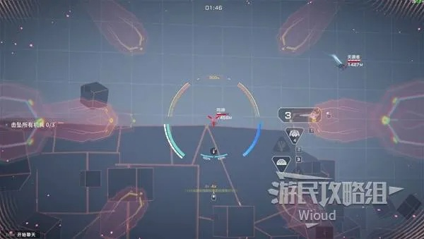 《解限机》全机兵进阶挑战攻略：高效通关秘籍大揭秘