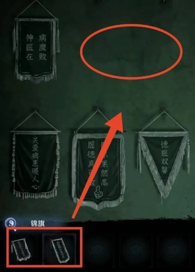 《千子树夜盲之谜：第一章通关攻略揭秘》