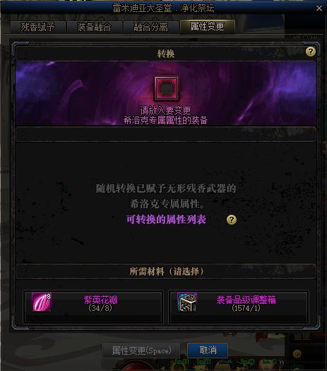 《合金装备3重制版》豪华版独家内容大揭秘，体验全新价值升级！