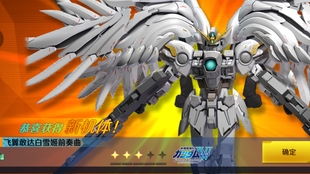 《解限机》三角龙吉洛涂装解析：妮姬新配色方案推荐