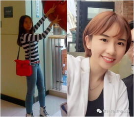 《解限机》短发挑染美女捏脸秘籍大公开，解锁个性美颜新境界