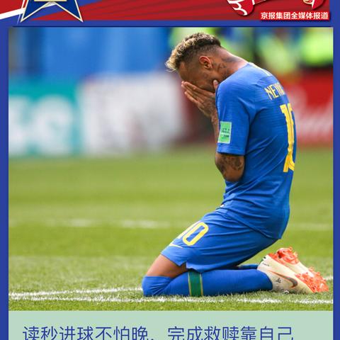 《胜利女神新攻略》2B强度解析，配队养成与抽取秘籍推荐